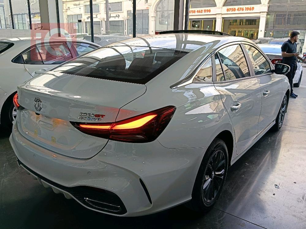 ئێم جی GT